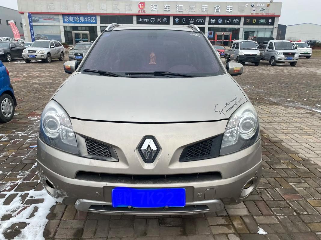 佛山禅城区阳翔欧企业管理咨询日产汽车与雷诺的合作，哈弗的低能耗柴油动力技术